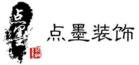 �B�Ƹ��cī�b��O(sh��)Ӌ���޹�˾