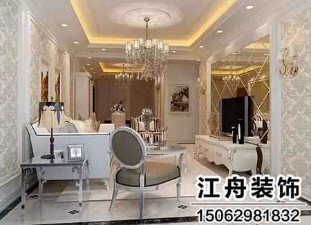 �Wʽ�L(f��ng)��3