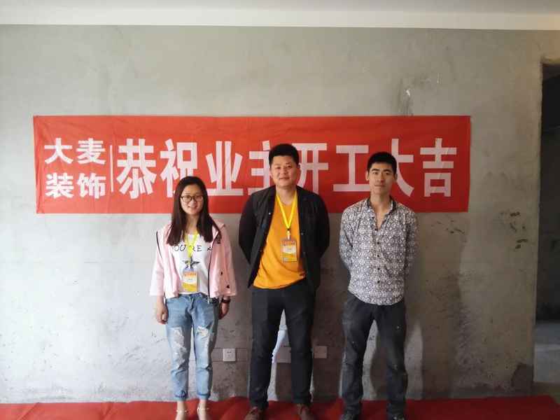 �������b���ף�d�I(y��)��W(xu��)�� ������Ů�_����