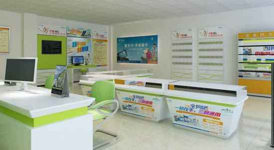 �M����ŠI�I(y��)�d