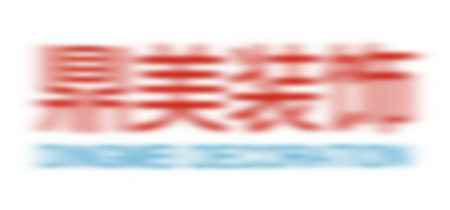 �B�Ƹ۶��������b������޹�˾