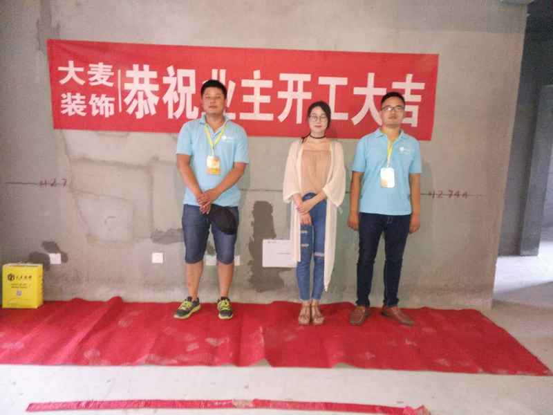 �������b���ף�Ǻ���Ҽ̖(h��o)�O�����ž��_(k��i)����