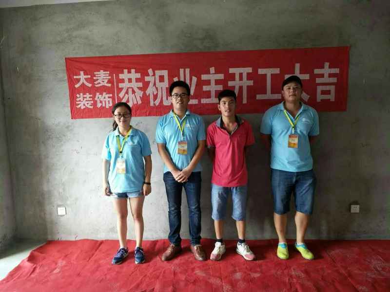 �������b���ף������(gu��)�H�����ž��_(k��i)���󼪣�