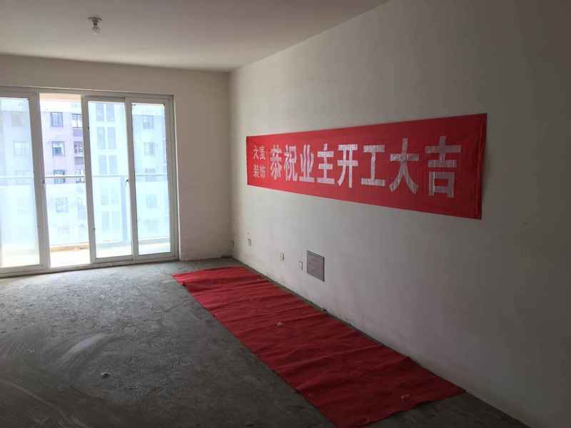 ��(r��n)�ǖ|���I(y��)���ν��_(k��i)����